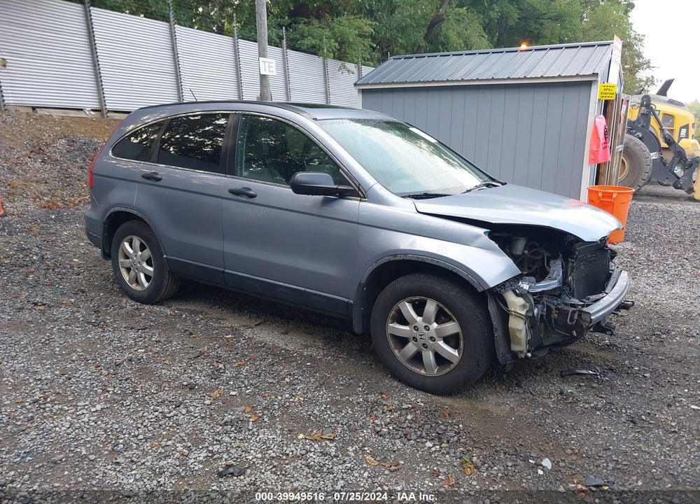2008 HONDA CR-V EX VIN: JHLRE48508C030449