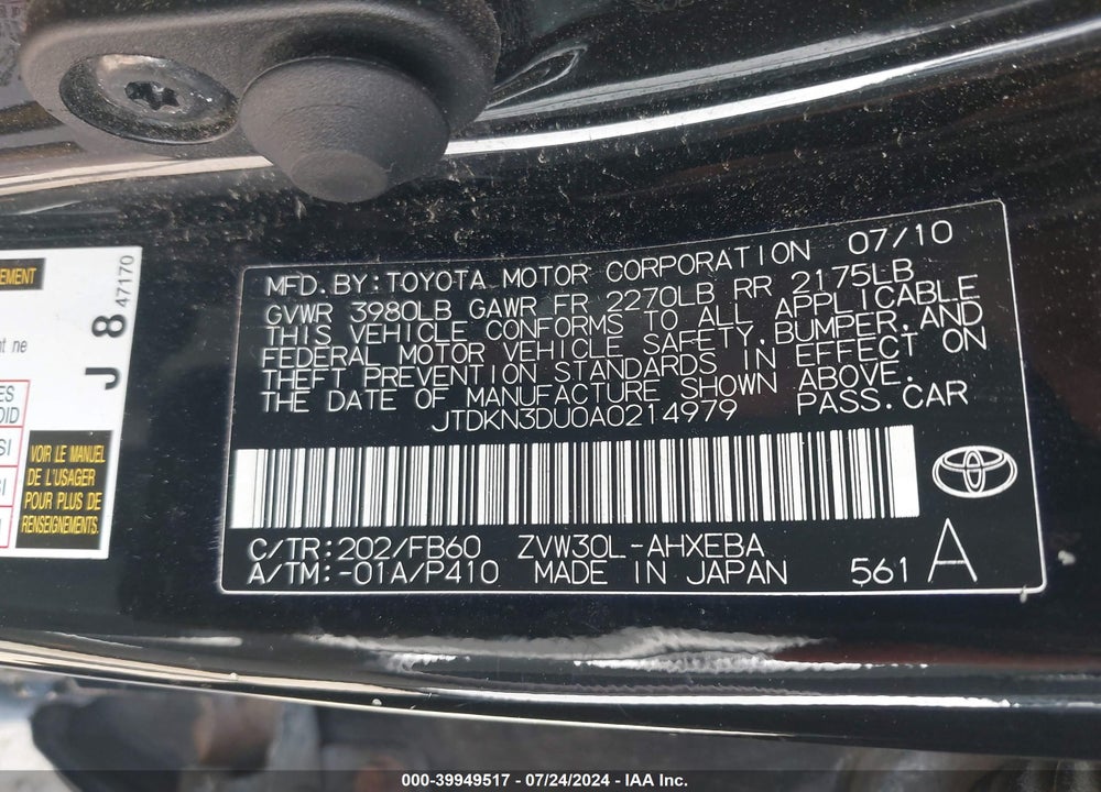 2010 TOYOTA PRIUS III VIN: JTDKN3DU0A0214979