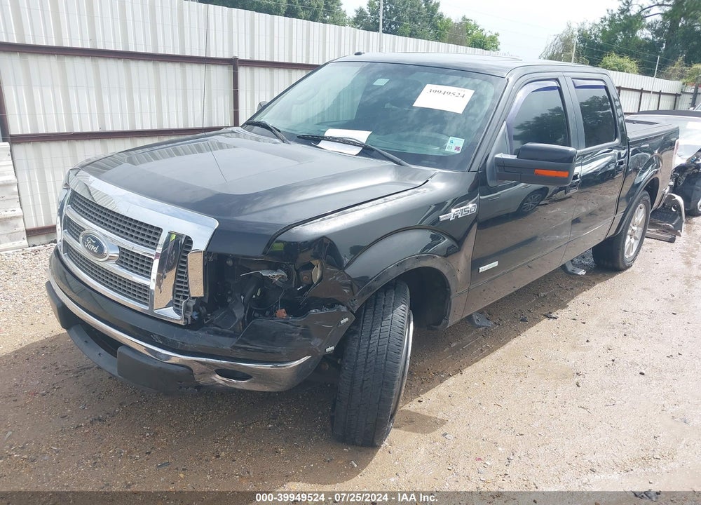 2011 FORD F-150 VIN: 1FTFW1CT3BFC72661