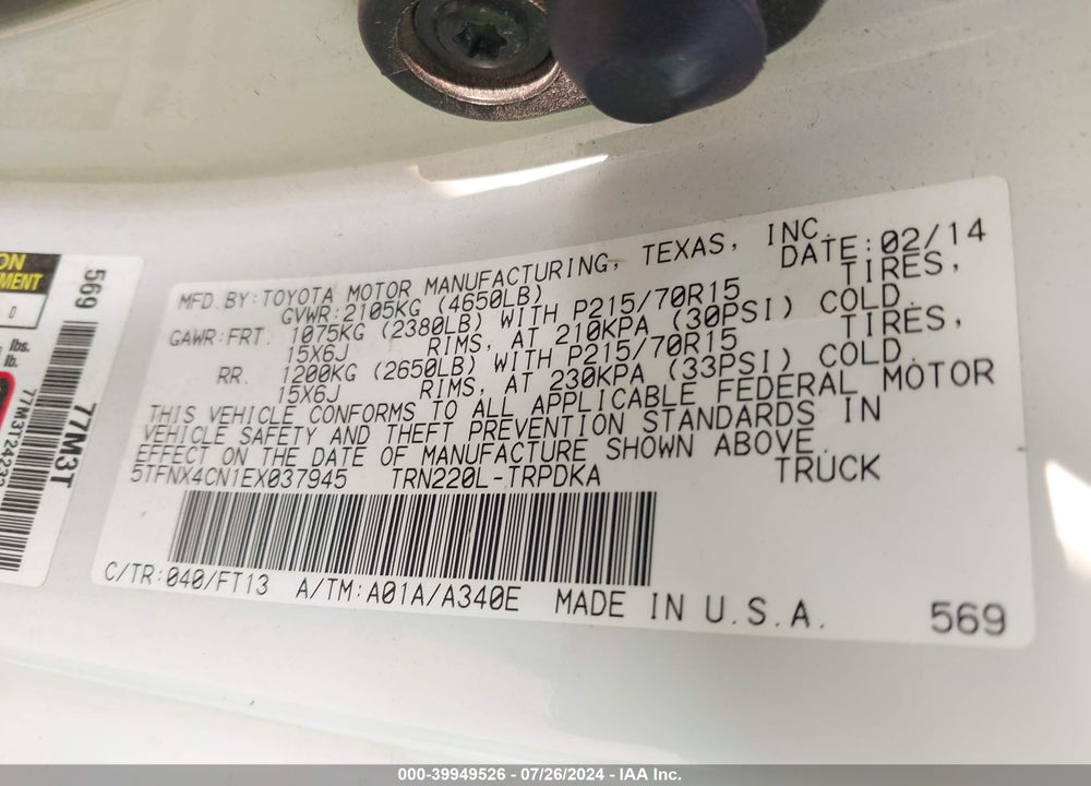 2014 TOYOTA TACOMA VIN: 5TFNX4CN1EX037945