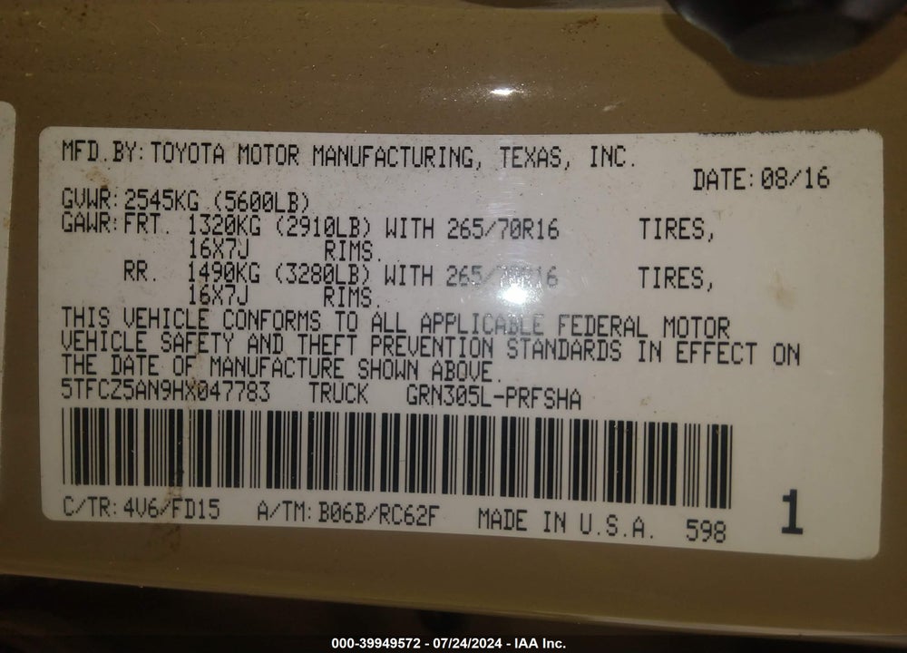 2017 TOYOTA TACOMA TRD OFF ROAD VIN: 5TFCZ5AN9HX047783