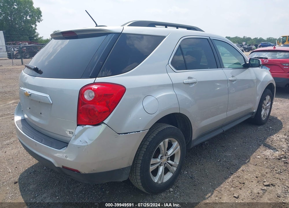 2017 CHEVROLET EQUINOX LT VIN: 2GNALCEK9H1589810