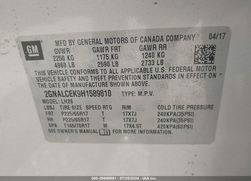 2017 CHEVROLET EQUINOX LT VIN: 2GNALCEK9H1589810