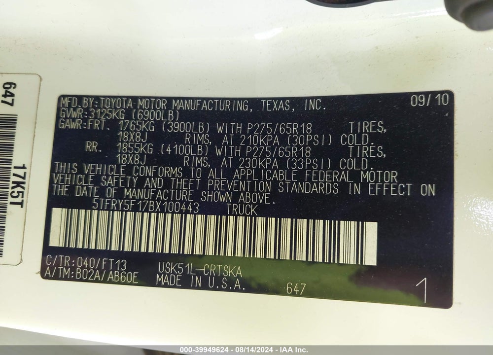 2011 TOYOTA TUNDRA GRADE 5.7L V8 VIN: 5TFRY5F17BX100443