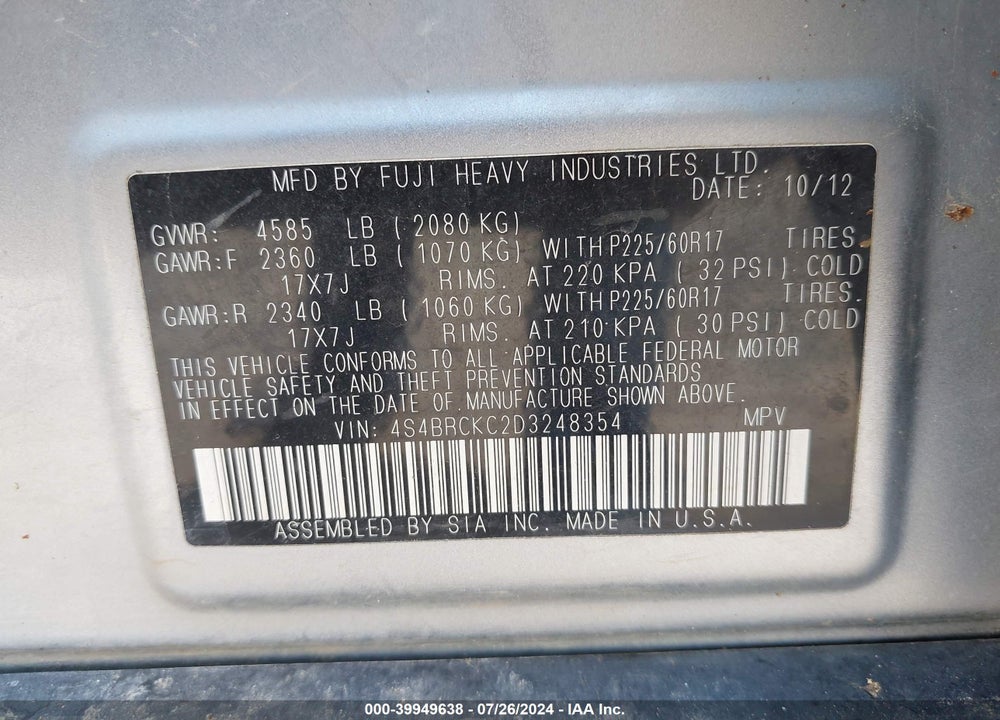 2013 SUBARU OUTBACK 2.5I LIMITED VIN: 4S4BRCKC2D3248354