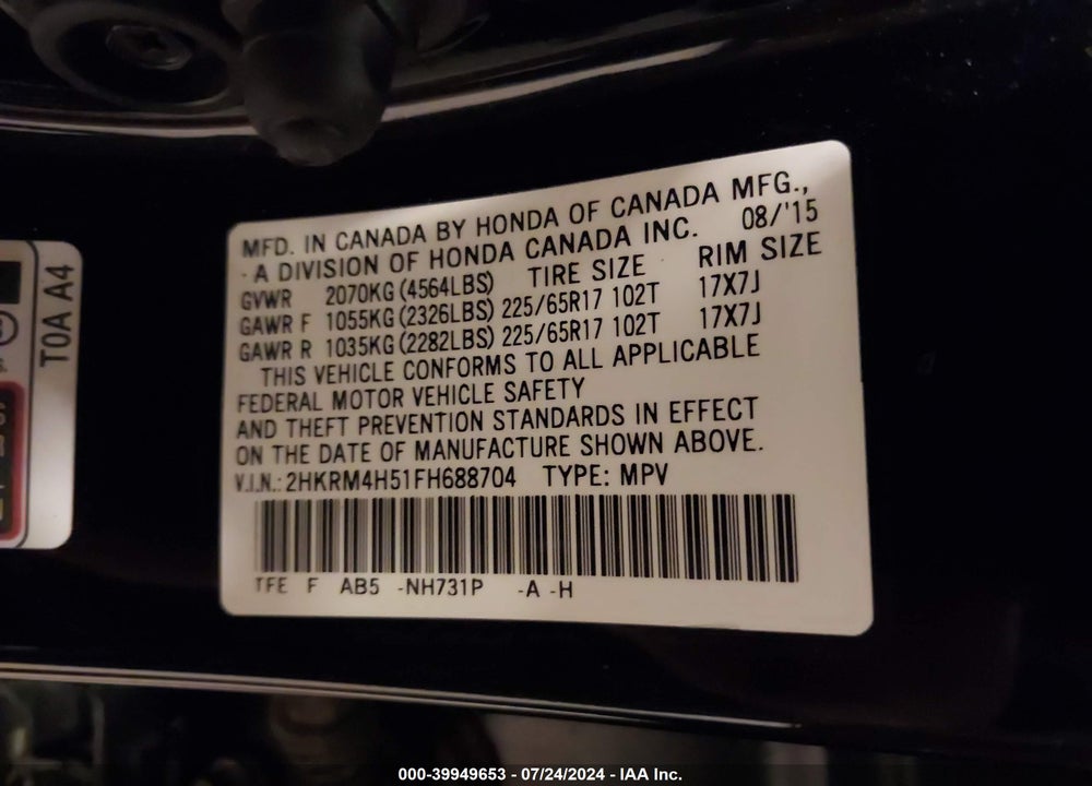2015 HONDA CR-V EX VIN: 2HKRM4H51FH688704