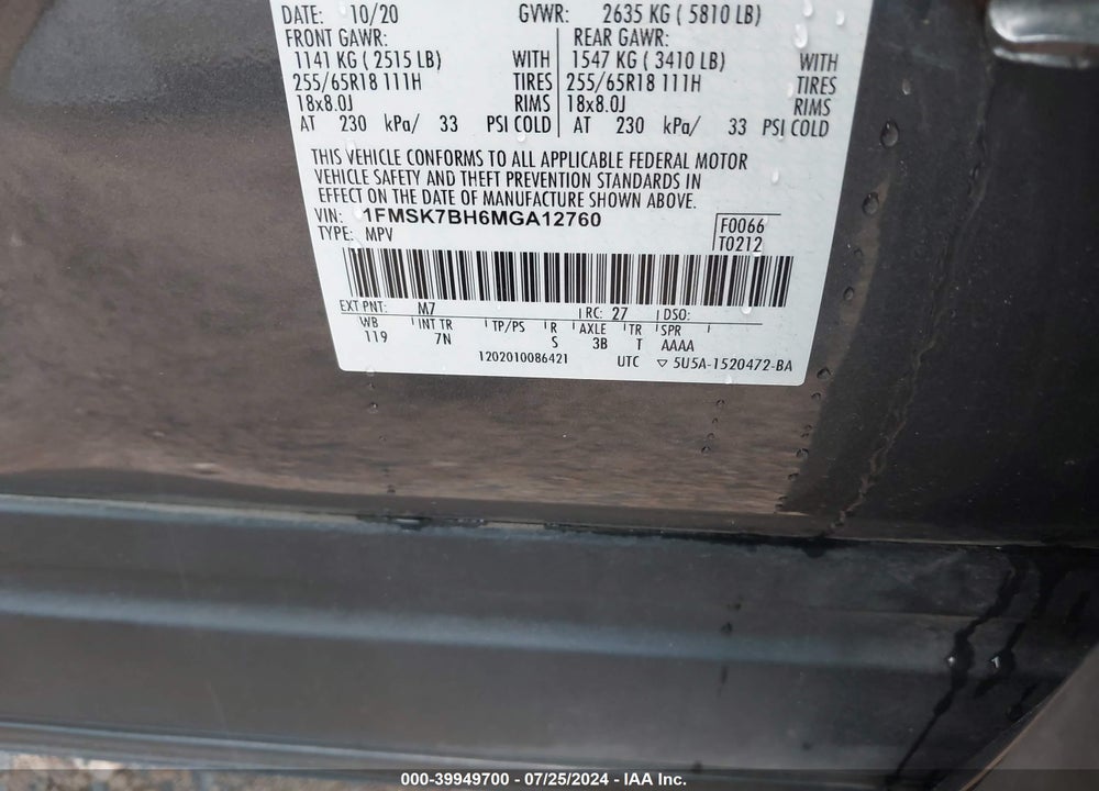 2021 FORD EXPLORER VIN: 1FMSK7BH6MGA12760