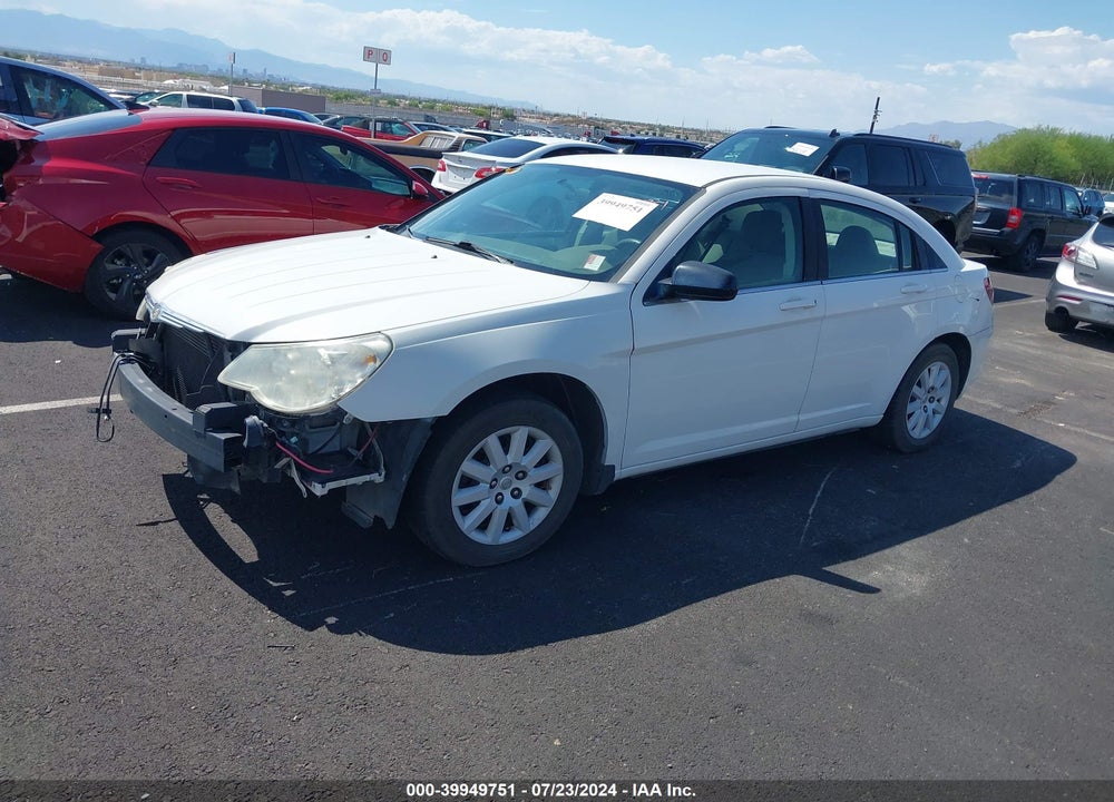 2007 CHRYSLER SEBRING VIN: 1C3LC46R17N604496