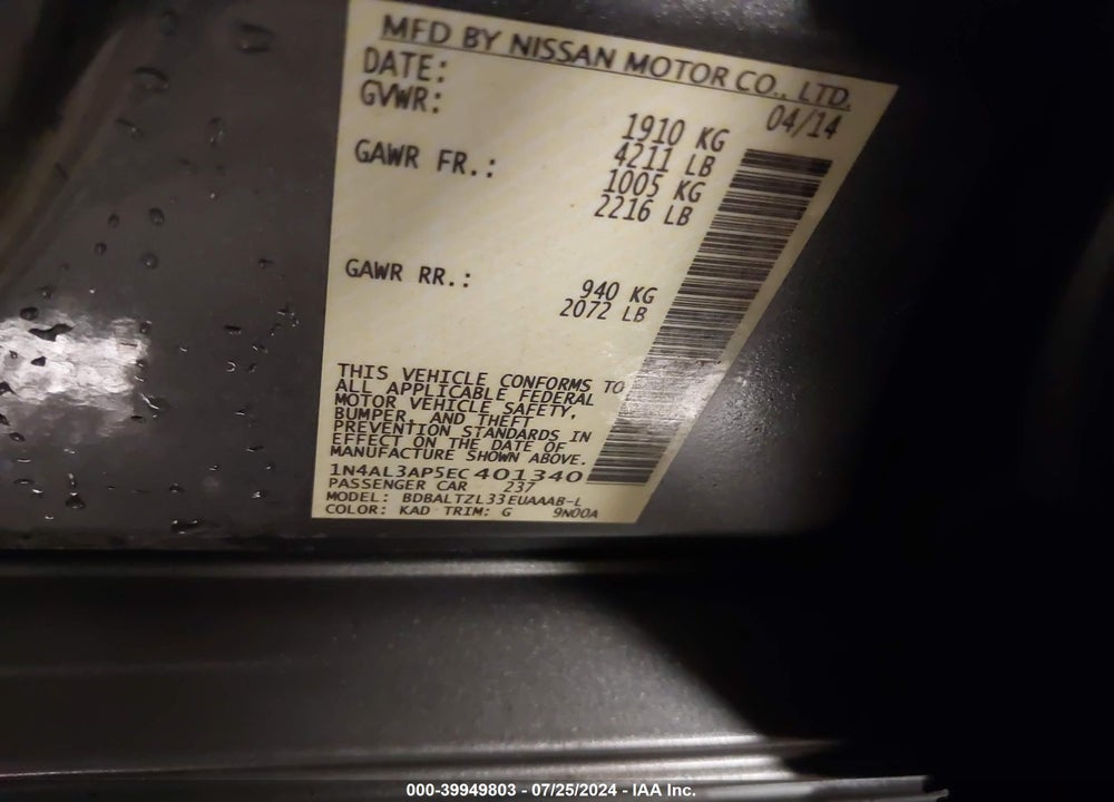 2014 NISSAN ALTIMA 2.5 SV VIN: 1N4AL3AP5EC401340