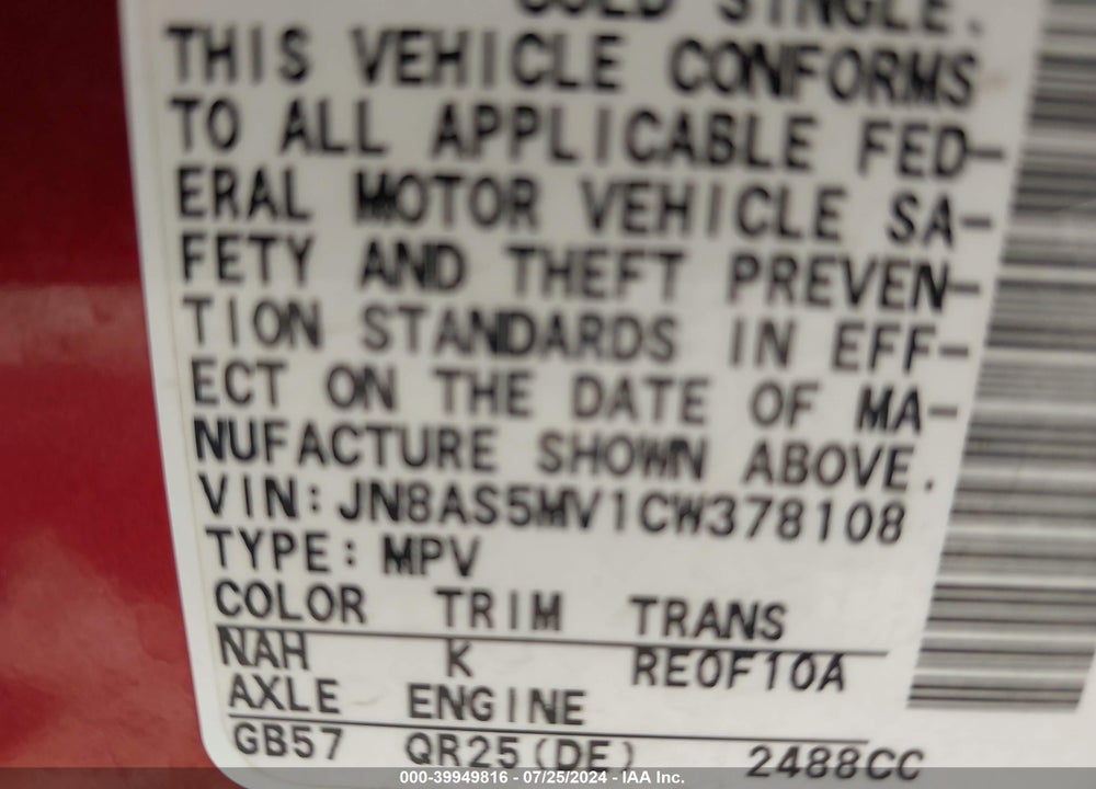 2012 NISSAN ROGUE S VIN: JN8AS5MV1CW378108
