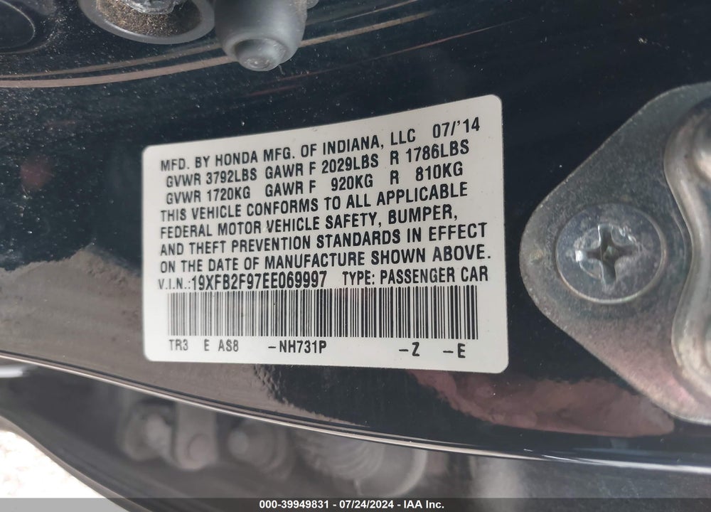 2014 HONDA CIVIC EX-L VIN: 19XFB2F97EE069997