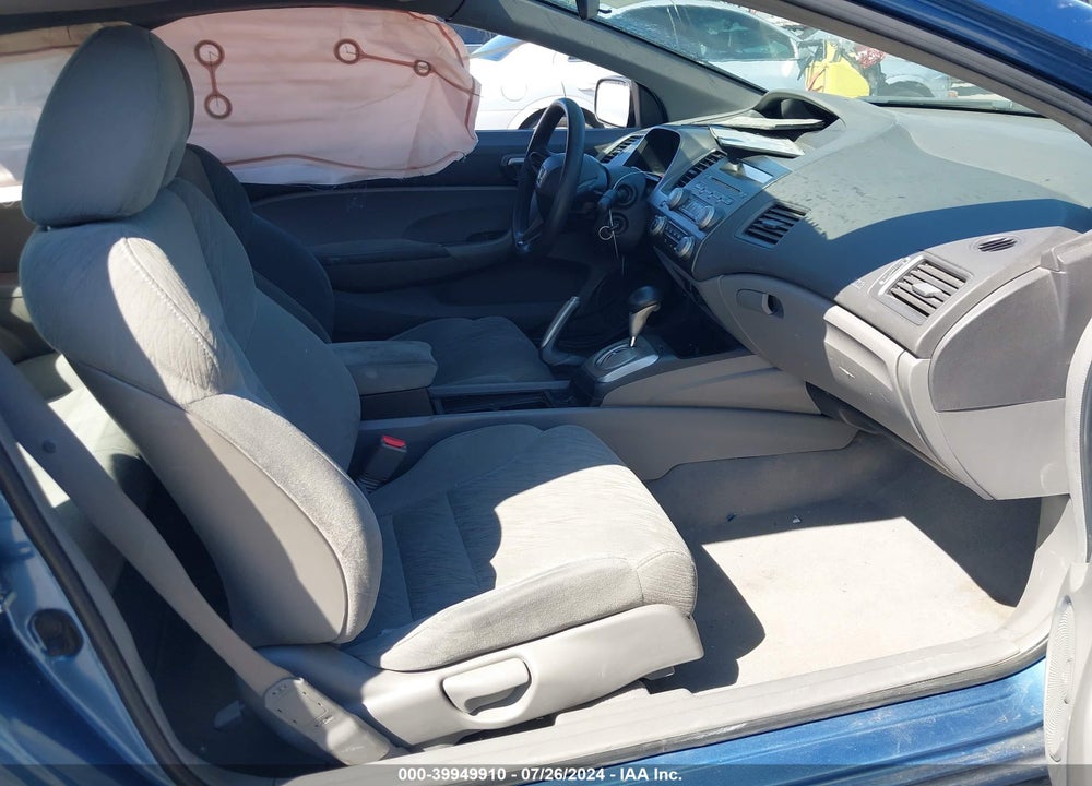 2006 HONDA CIVIC LX VIN: 2HGFG12616H554313