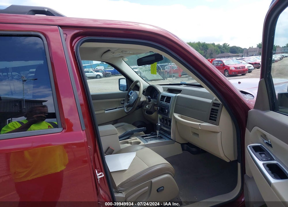 2008 JEEP LIBERTY LIMITED EDITION VIN: 1J8GN58K28W207249