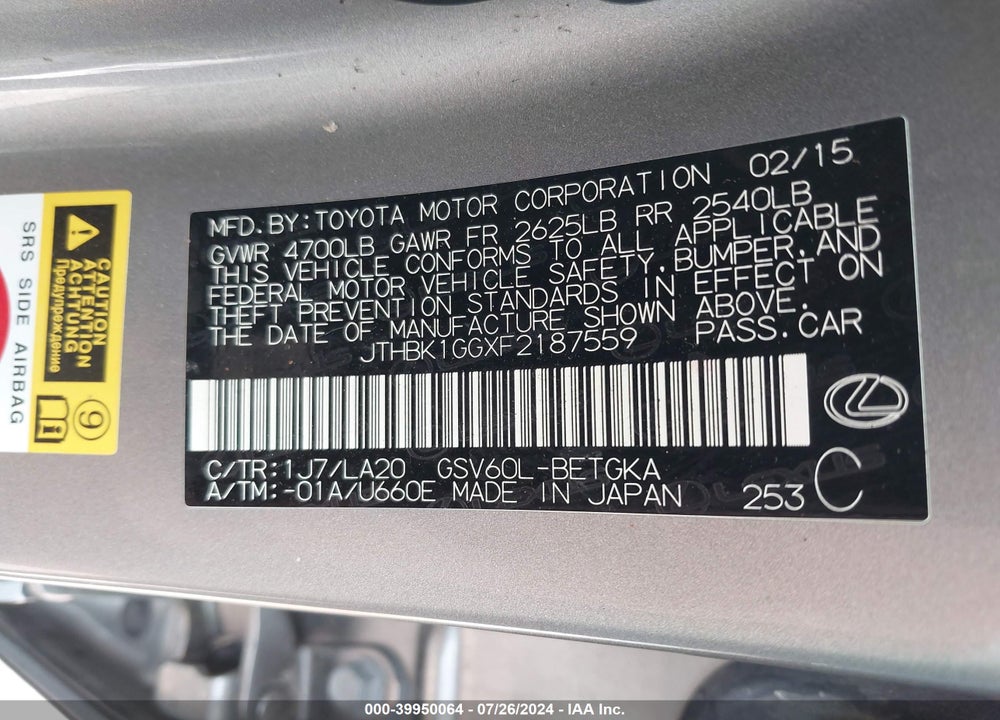 2015 LEXUS ES 350 VIN: JTHBK1GGXF2187559