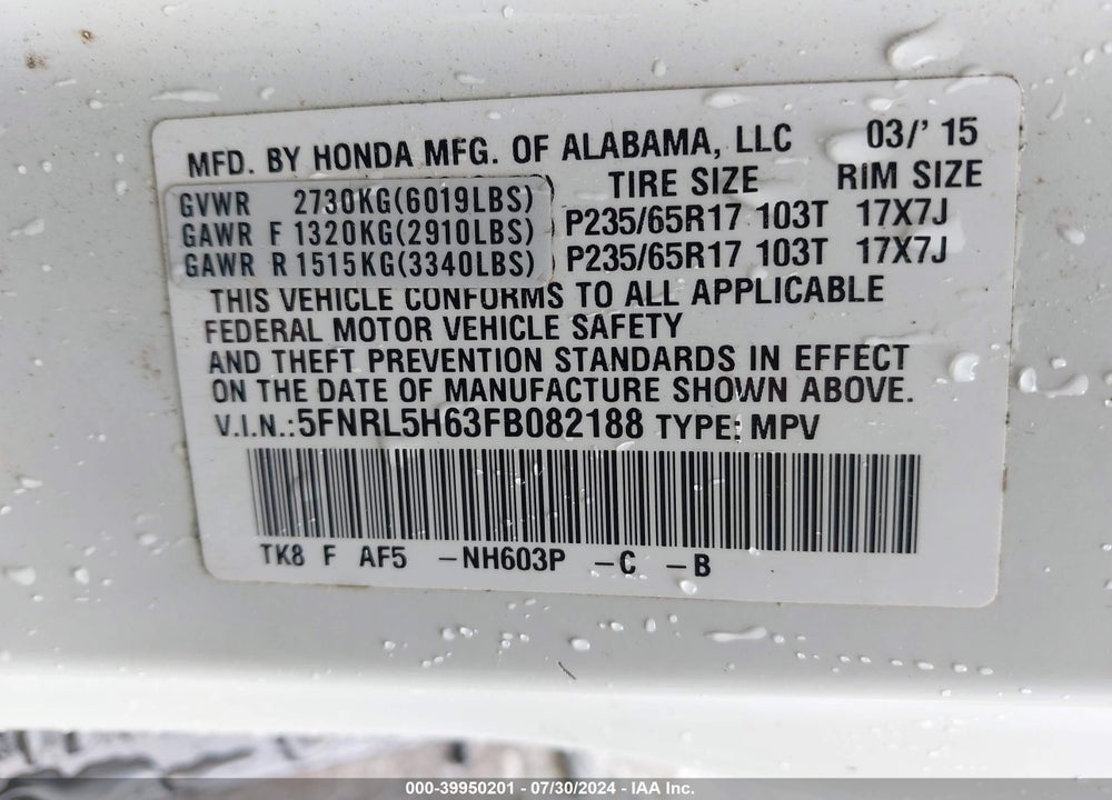 2015 HONDA ODYSSEY EX-L VIN: 5FNRL5H63FB082188