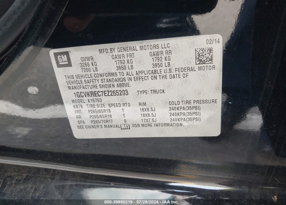 2014 CHEVROLET SILVERADO 1500 1LT VIN: 1GCVKREC7EZ265203
