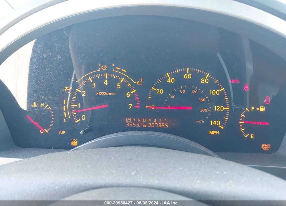 2005 INFINITI QX56 VIN: 5N3AA08A95N810108