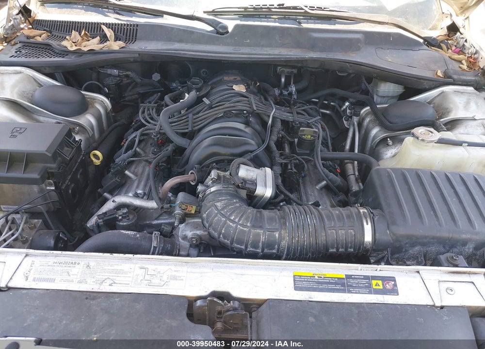 2005 CHRYSLER 300C VIN: 2C3JA63HX5H548116