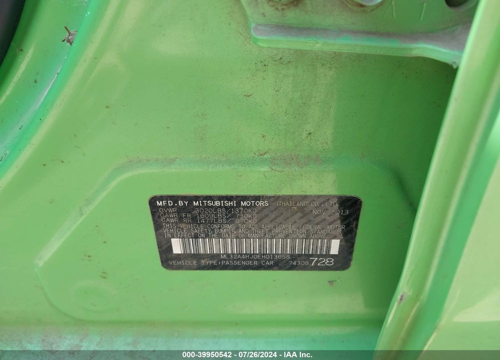 2014 MITSUBISHI MIRAGE ES VIN: ML32A4HJ0EH013658