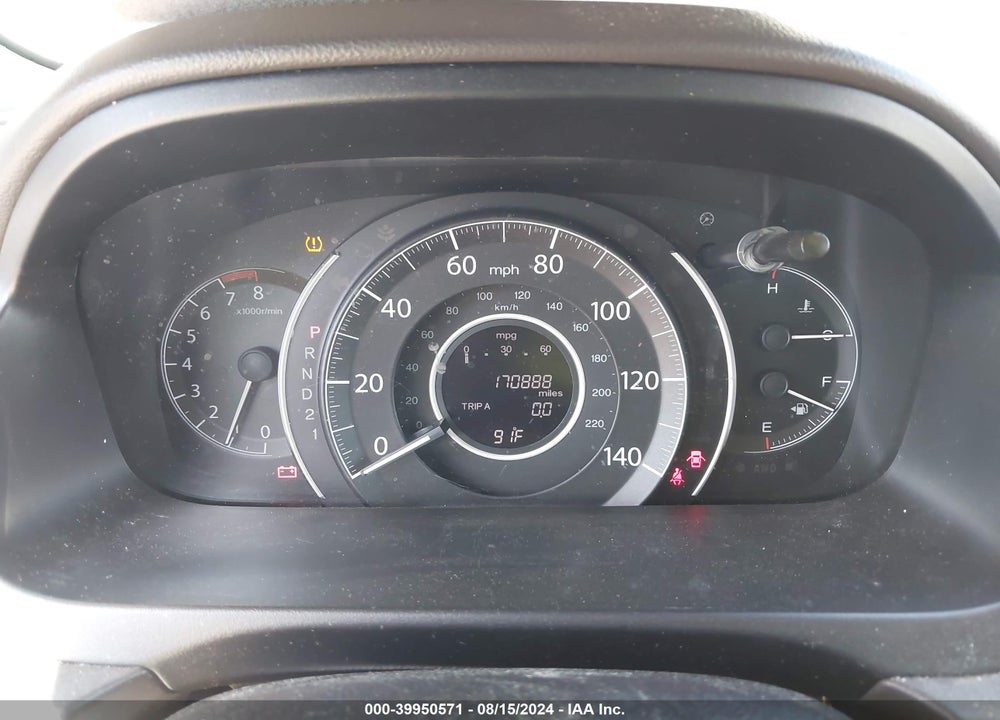 2012 HONDA CR-V EX VIN: 5J6RM4H51CL020354