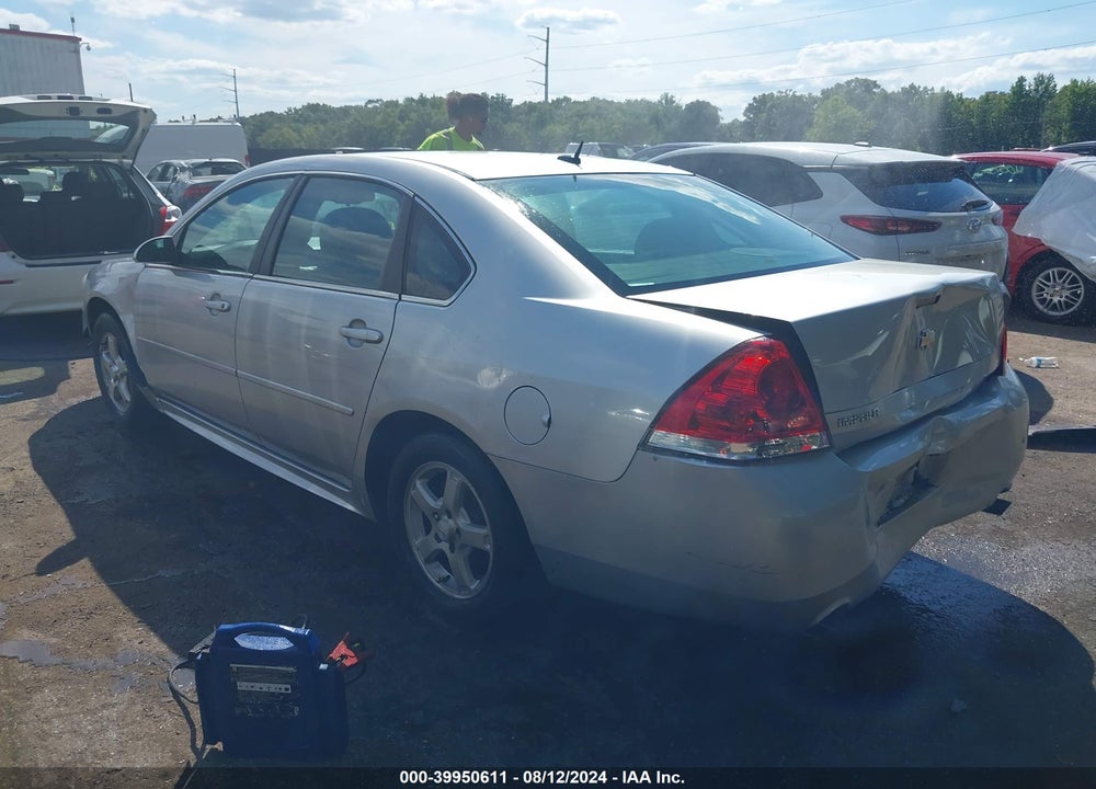 2012 CHEVROLET IMPALA LS VIN: 2G1WF5E32C1142568
