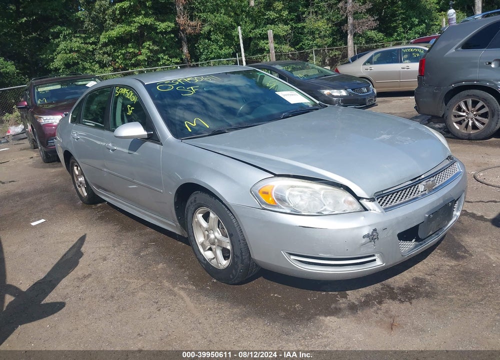 2012 CHEVROLET IMPALA LS VIN: 2G1WF5E32C1142568