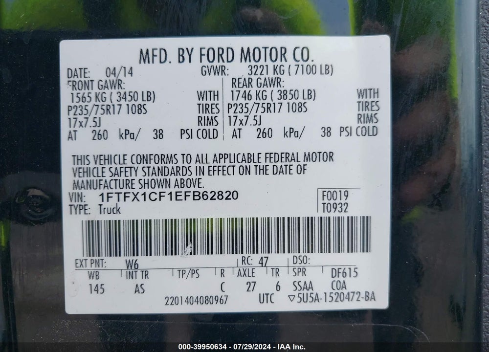 2014 FORD F-150 XL VIN: 1FTFX1CF1EFB62820
