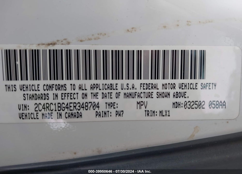 2014 CHRYSLER TOWN & COUNTRY TOURING VIN: 2C4RC1BG4ER348704