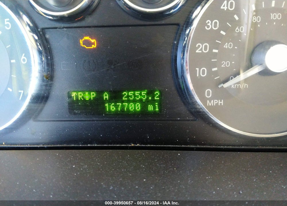 2007 MERCURY MILAN V6 VIN: 3MEHM07147R602897