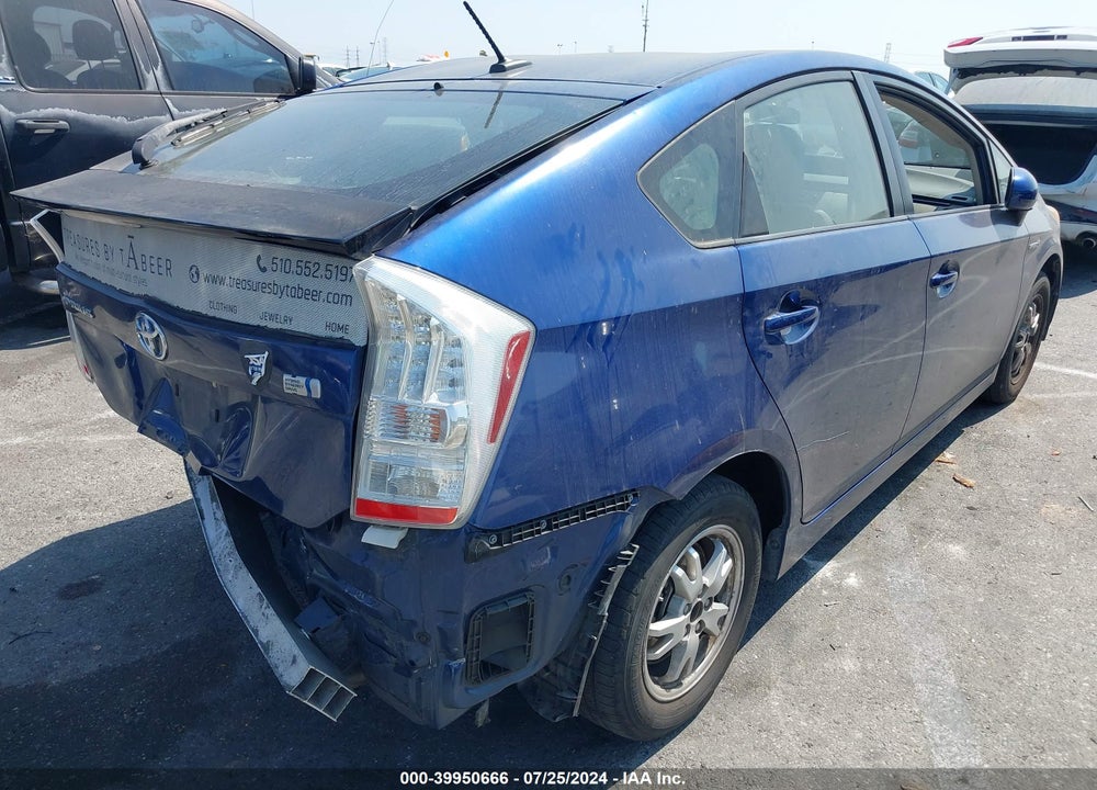 2011 TOYOTA PRIUS FIVE/FOUR/ONE/THREE/TWO VIN: JTDKN3DU7B0324879
