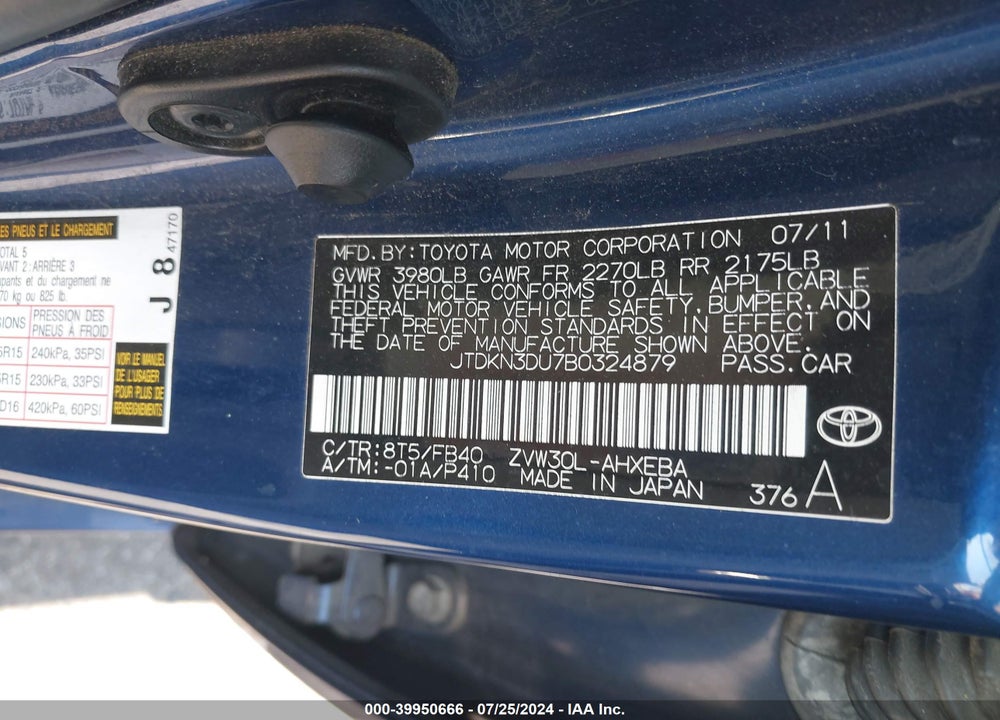 2011 TOYOTA PRIUS FIVE/FOUR/ONE/THREE/TWO VIN: JTDKN3DU7B0324879