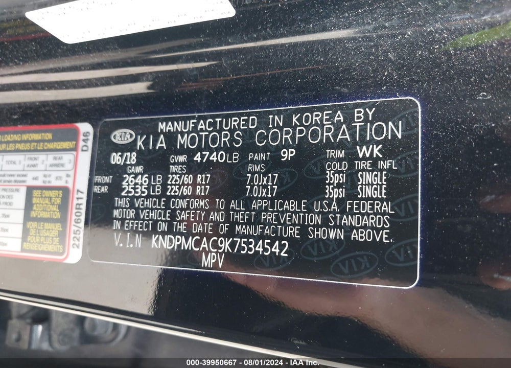 2019 KIA SPORTAGE LX VIN: KNDPMCAC9K7534542
