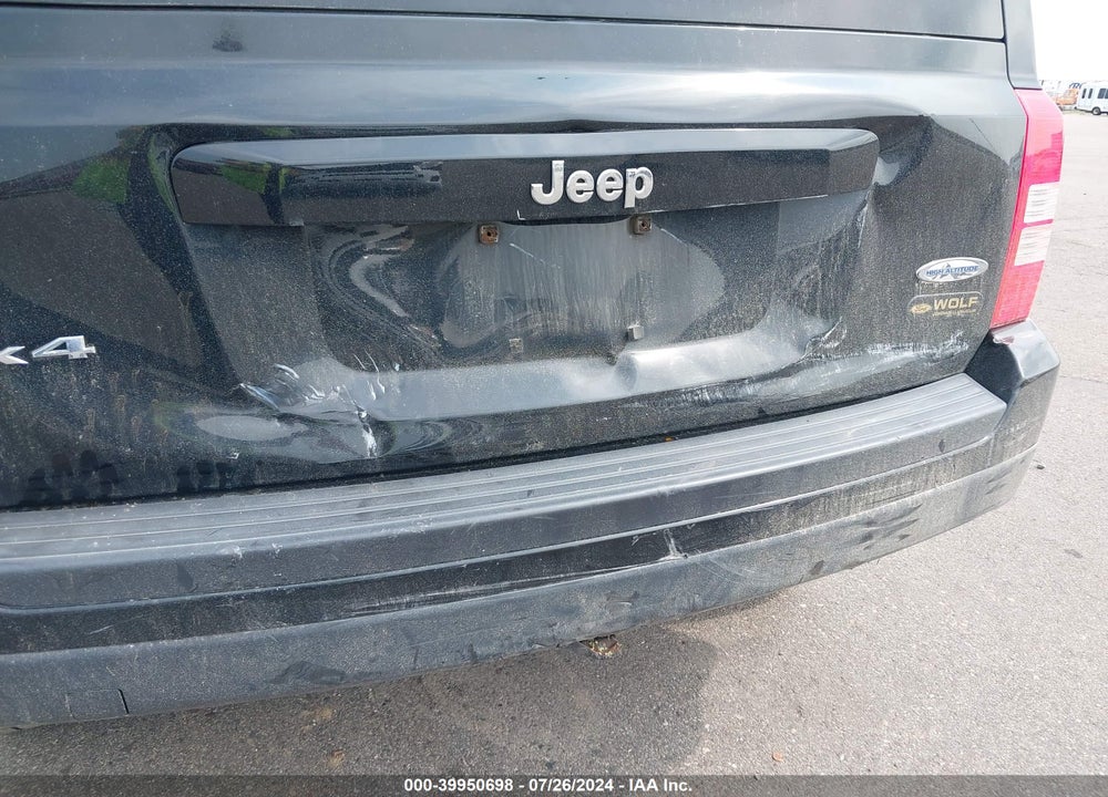 2015 JEEP PATRIOT HIGH ALTITUDE EDITION VIN: 1C4NJRFBXFD240027