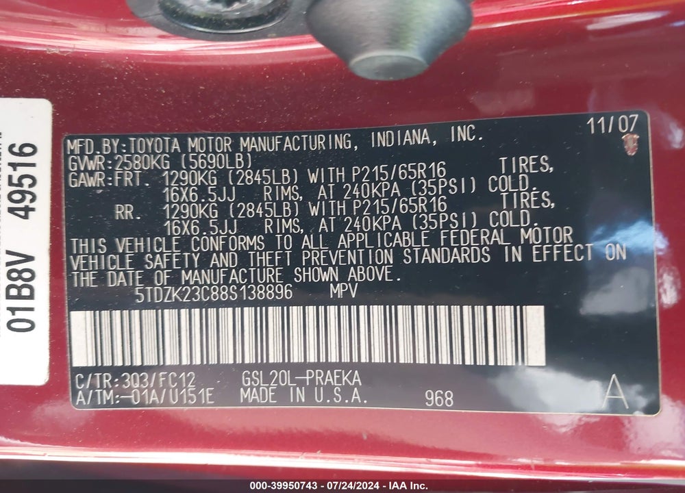 2008 TOYOTA SIENNA CE/LE VIN: 5TDZK23C88S138896