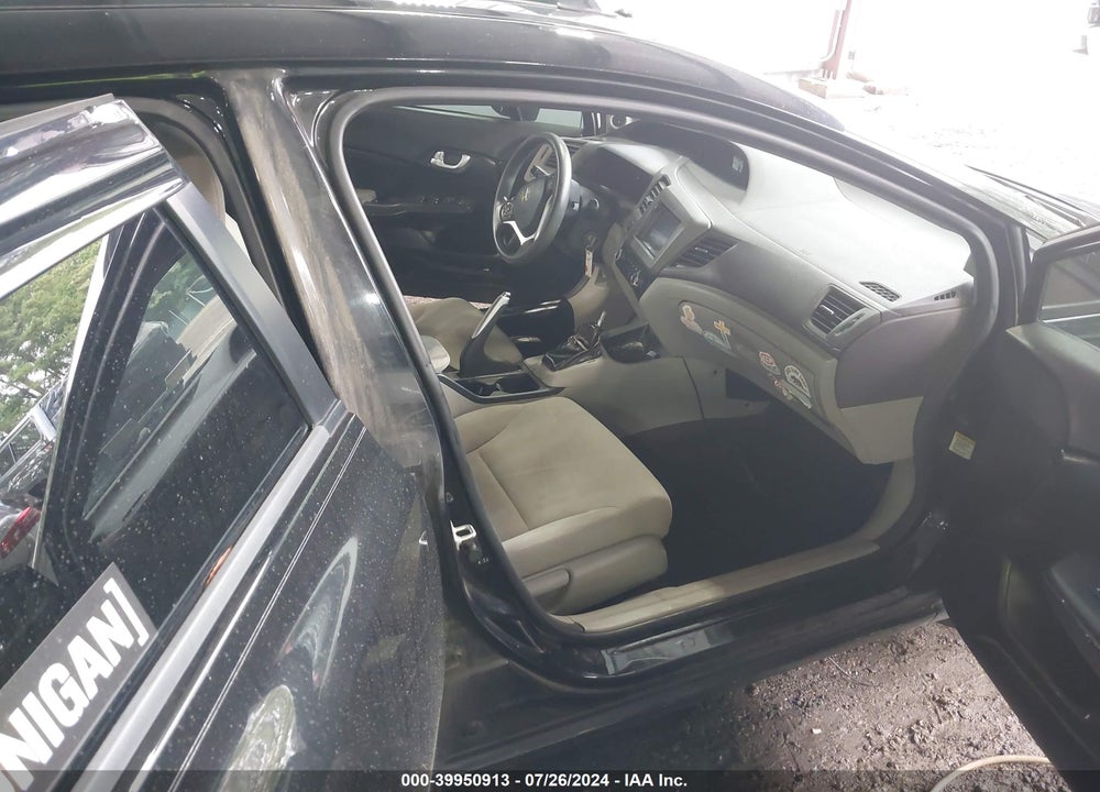 2012 HONDA CIVIC EX VIN: 19XFB2F84CE081433