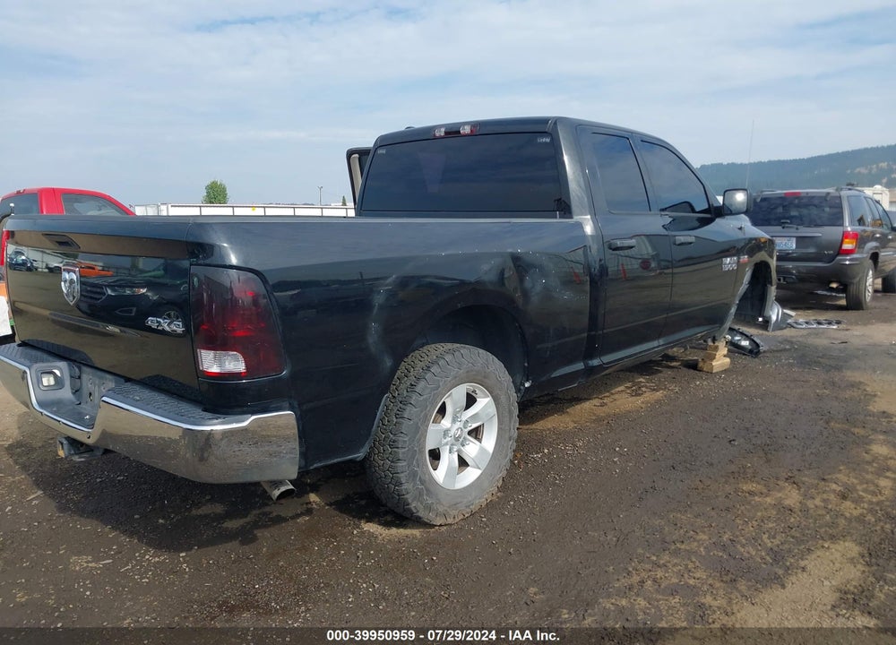 2014 RAM 1500 ST VIN: 1C6RR7FT3ES223921