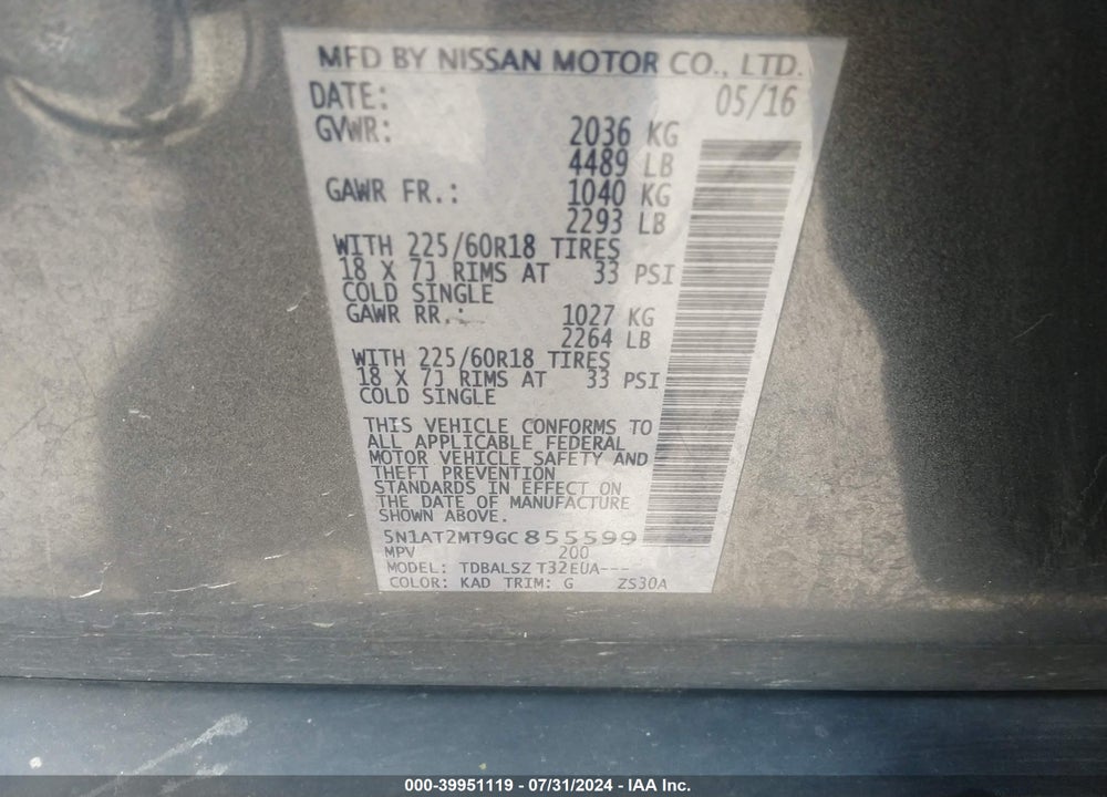 2016 NISSAN ROGUE SL VIN: 5N1AT2MT9GC855599