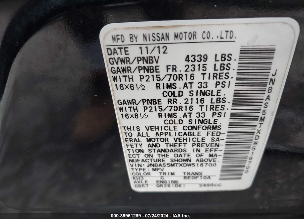2013 NISSAN ROGUE S VIN: JN8AS5MTXDW516700
