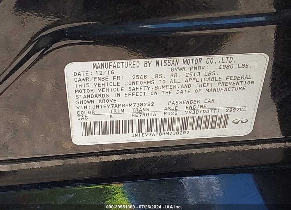 2017 INFINITI Q50 3.0T PREMIUM VIN: JN1EV7AP8HM738292