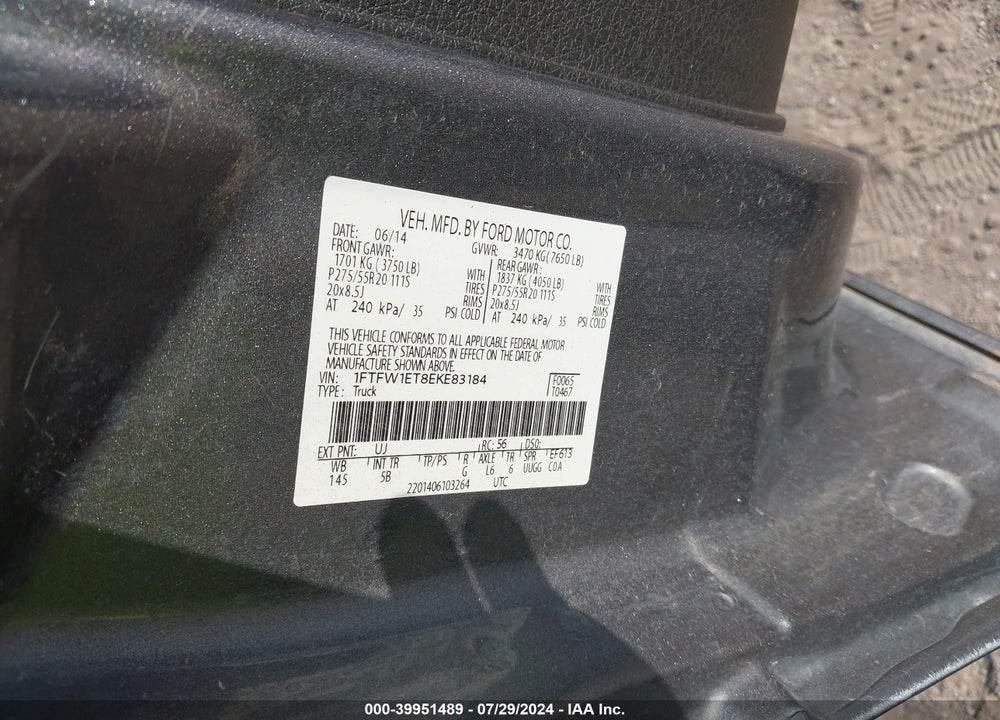 2014 FORD F-150 FX4 VIN: 1FTFW1ET8EKE83184