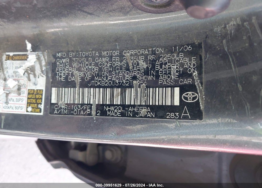 2007 TOYOTA PRIUS TOURING VIN: JTDKB20U373217956