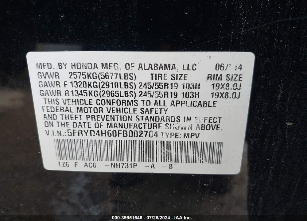 2015 ACURA MDX TECHNOLOGY PKG W/ENTERTAINMENT PKG VIN: 5FRYD4H60FB002704