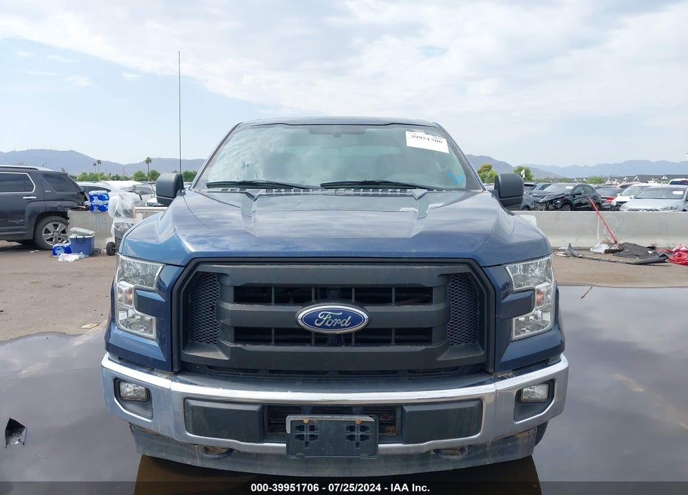 2017 FORD F-150 XL VIN: 1FTEW1EP9HKE21229