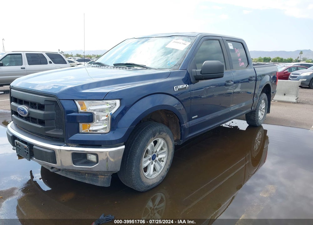 2017 FORD F-150 XL VIN: 1FTEW1EP9HKE21229