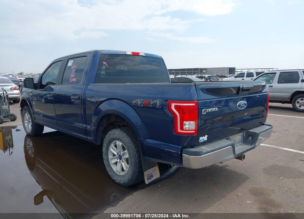 2017 FORD F-150 XL VIN: 1FTEW1EP9HKE21229