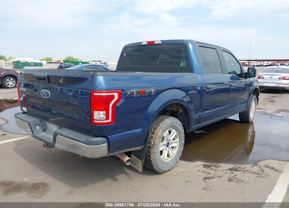 2017 FORD F-150 XL VIN: 1FTEW1EP9HKE21229