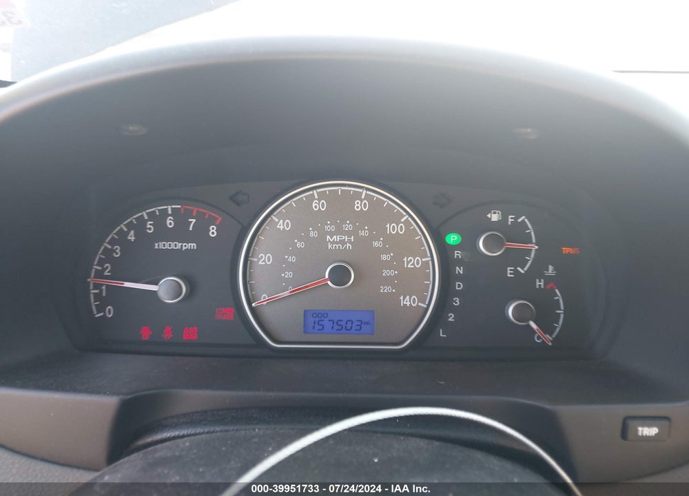 2008 HYUNDAI ELANTRA GLS/SE VIN: KMHDU46D48U323202
