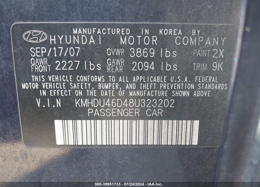 2008 HYUNDAI ELANTRA GLS/SE VIN: KMHDU46D48U323202