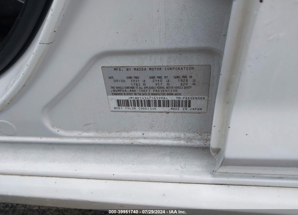 2007 MAZDA 3 S SPORT VIN: JM1BK143471639984