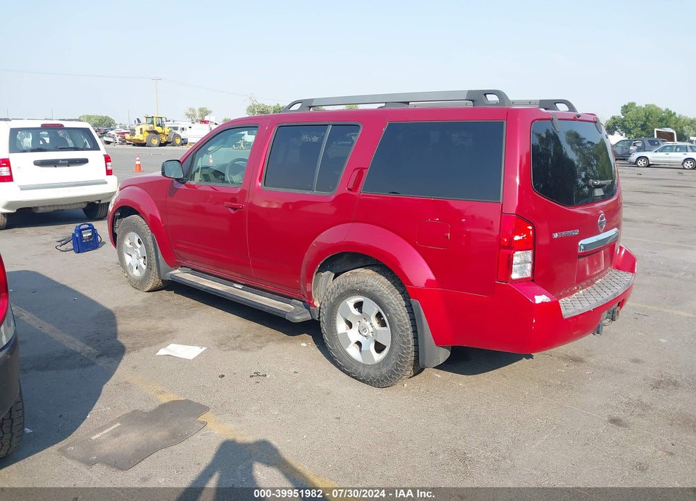 2011 NISSAN PATHFINDER S VIN: 5N1AR1NN4BC606631